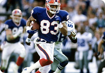 Andre Reed